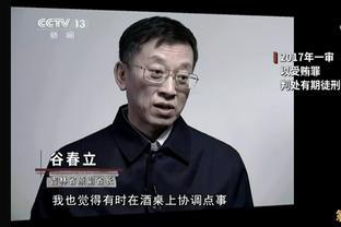 记者：九牛新赛季配备五外援 两人来自城市集团球队内部“寻枪”