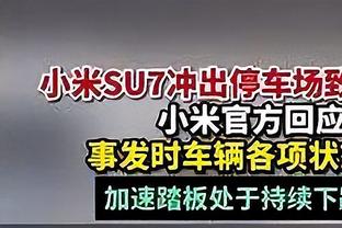 无卡首胜！卢：我清楚比赛会艰难 取胜对我们来讲是很不错的反弹