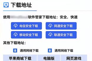 略显毛躁！德章泰-穆雷17中7得17分5板9助2断 出现了6次失误