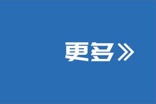 媒体人：形势对广东有利但辽宁阵容更深厚 前者需要尽快拉开比分