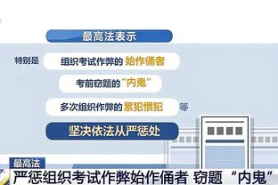 beplay安卓版app截图0