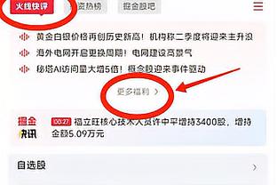 442评德国历史十大球员：贝肯鲍尔居首 盖德-穆勒第二