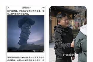 媒体人：连胜终结对新疆来说并不是坏事 卸下包袱重新出发？