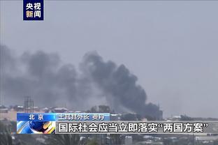 雷竞技官方客户端下载截图1