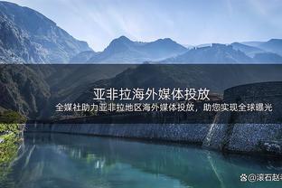 马赛总监谈洛迪离队：他说沙特给他开了四倍年薪，我们必须放他走